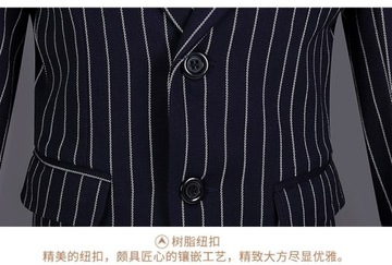 МУЖСКОЙ ЭЛЕГАНТНЫЙ комплект костюма приталенного кроя