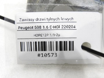 PANT PANTY DVEŘE LEVÝ ZADNÍ EZRC PEUGEOT 508