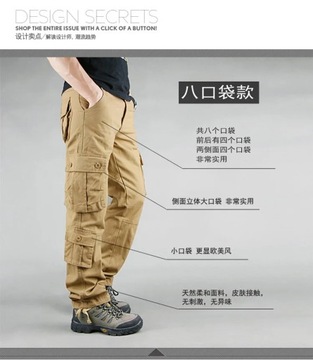 Handsome men's pants overalls cargo pants men loos