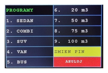 Профессиональный кварцевый озонатор 8-80г, регулируемый.
