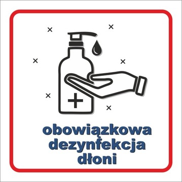 Знак дезинфекции рук на доске, расстояние до маски