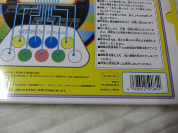 Контроллер SONY Playstation PSX Pop'n MUSIC Konami BEMANI