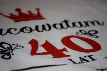 EKO BAG черный суперпринт PRESENT HOLIDAY надпись