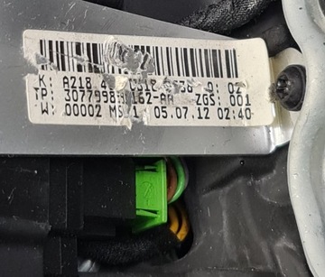 НАКЛАДКИ РУЛЕВОГО КОЛЕСА MERCEDES W212 W218 W204 W207