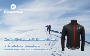 ROCKBROS Зимняя велосипедная куртка 3XL теплая