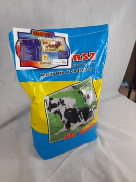 Витамины Юнивит для мясного скота и животных на откорме