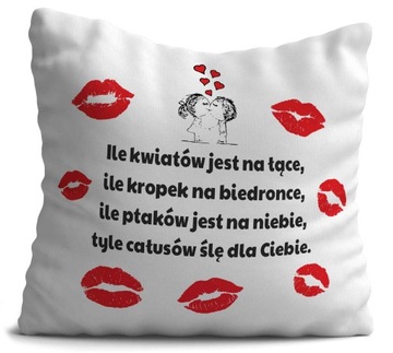 Подушка подарок ко Дню святого Валентина УЗОРЫ js