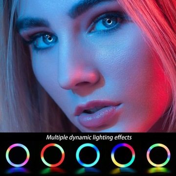 КОЛЬЦЕВАЯ СВЕТОДИОДНАЯ RGB КОЛЬЦОВАЯ ЛАМПА СО ШТАТИВОМ 220 СМ