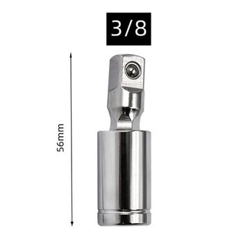 360 stopni obrotowy Knuckle Adapter gniazda wpływ