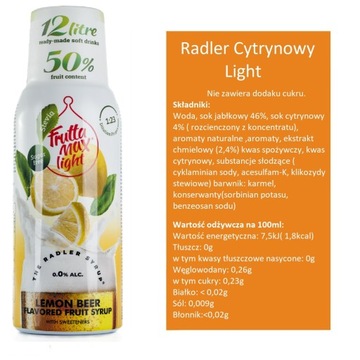 Сироп для газировки FruttaMax Radler Lemon Light карбонизатор 500 мл