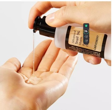 COSRX Advanced Snail 96 Эссенция слизи улитки 100 мл