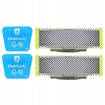 Лезвие QP220 для Philips One Blade QP6510 QP6520