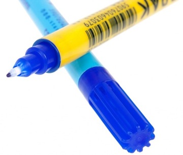 Ластик для ручки 1 шт. СТАРПАК 175399 ПРОДАЖА