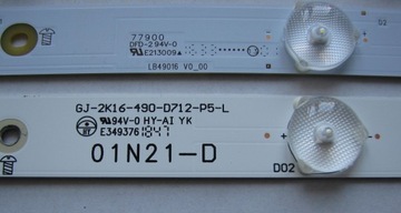Светодиодные ленты LB49016 V1/GJ-2K16-490-D712-P5-R+L