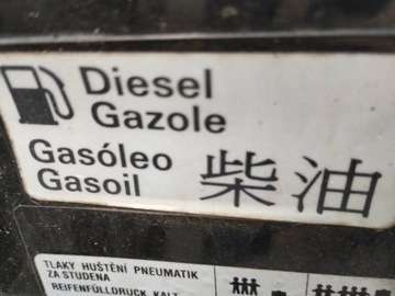 KOREK WLEWU PALIWA diesel SKODA OCTAVIA