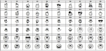 Туристическая кружка с ГРАВИРОВКОЙ, горная звезда подарок