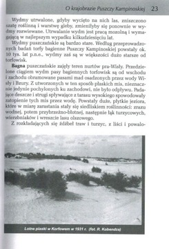 ПУТЕВОДИТЕЛЬ ПО КАМПИНОСКОМУ ЛЕСУ РЕВАС Л. ГЕРЦ