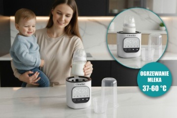 ПОДОГРЕВАТЕЛЬ ДЕТСКИХ МОЛОЧНЫХ БУТЫЛОЧЕК МНОГОФУНКЦИОНАЛЬНЫЙ GUSTO 5IN1