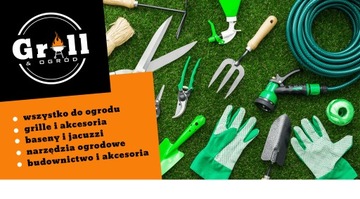 КОЛБАСНАЯ ШПАЧКА 102см.