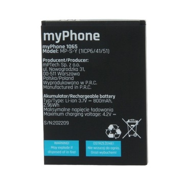 Bateria do myPhone 1062 / 1065 800mAh nowa