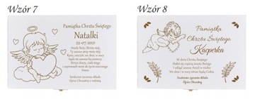 СТОЛОВЫЕ ПРИБОРЫ ДЛЯ ДЕТЕЙ НА КРЕЩЕНИЕ ПОДАРОК ​​В КОРОБКЕ С ГРАВИРОВКОЙ