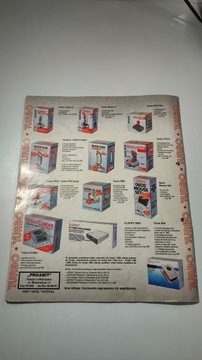 C&A Commodore и Amiga 9, 1992 г.