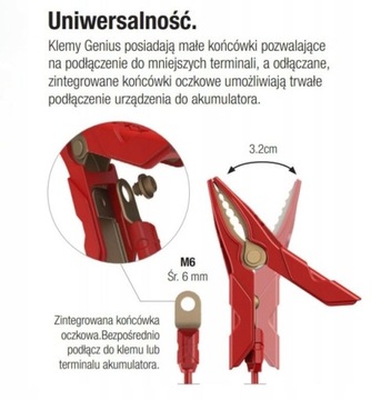 NOCO GENIUS 5 Интеллектуальное зарядное устройство 6В 12В 5А для EN EFB AGM