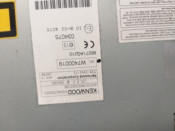 SUBARU LEGACY OUTBACK DVD GPS НАВИГАЦИЯ 86271AG210