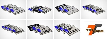 Мотор, квадроцикл, пластина для регистрационной рамки,