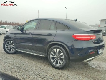Mercedes GLE W166/C292 SUV AMG 3.0 450 AMG 367KM 2016 Mercedes-Benz GLE GWARANCJA Salon Polska AMG Oryg. przebieg DrugiKompletKo, zdjęcie 32