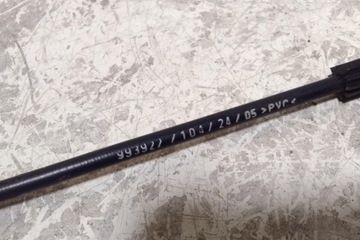 JINÉ DÍLY KAROSÉRIE VOLVO V50 (MW) 993922 2.44L GASOLINE 103KW 2005