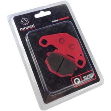 Передние тормозные колодки для квадроцикла.