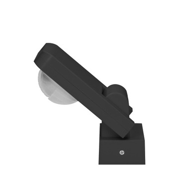 ДАТЧИК ПРИСУТСТВИЯ ДВИЖЕНИЯ 360° НАРУЖНЫЙ IP65 2000ВТ