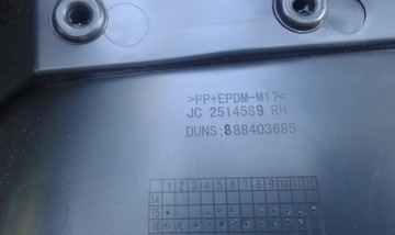 Обивка панели правой двери задней правой, Opel Astra V K 39060598