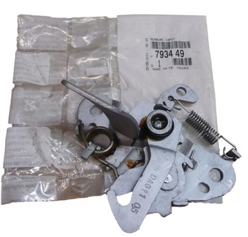 NOVÝ ORIGINÁLNÍ ZÁMEK KRYTU MOTORU PEUGEOT 206 (98- ) 793449
