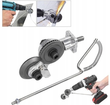 АДАПТЕР ДЛЯ РЕЗКИ ЛИСТОВОГО МЕТАЛЛА ПОД ДРЕЛЬ, ОТВЕРТКУ, УНИВЕРСАЛЬНЫЕ НОЖНИЦЫ ДЛЯ ЛИСТОВОГО МЕТАЛЛА