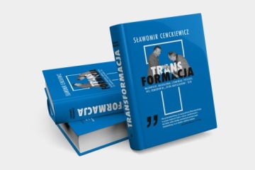 Преобразование Ценкевича