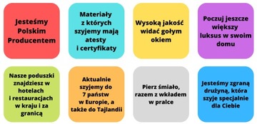 Велюровая декоративная подушка Золотые листья 45х45
