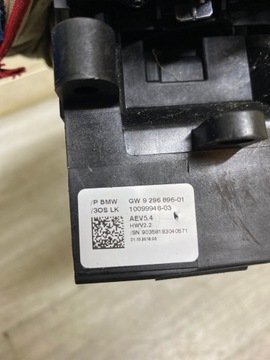 BMW F20 F21 F30 F31 F32 F33 TYČE PÁKY ŘAZENÍ 9296896
