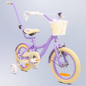 Велосипед для девочек 14 дюймов с боковыми колесами Flower Bike лаванда