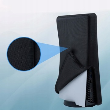 Вертикальный пылезащитный чехол IRIS для PS5