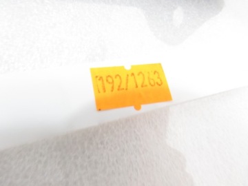 Kawasaki KVF 750 платформа/ступенька