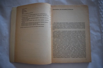как совершенствоваться в катании на лыжах Жубер