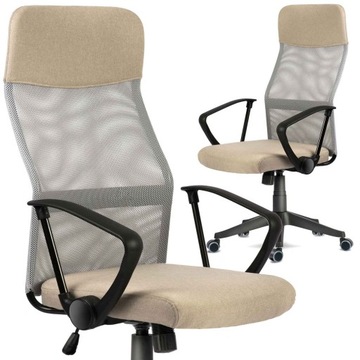 FOTEL BIUROWY Z MIKROSIATKI BEŻOWY ERGONOMICZNY KOMFORTOWY DO BIURA DOMU