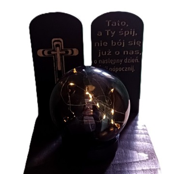 Свеча, солнечный фонарь + подставка с гравировкой