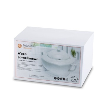 БУЛОН СУП Ваза белая супница для борща 2,5л ПОСУДА Tadar