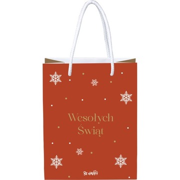 РОЖДЕСТВЕНСКАЯ КОРЗИНКА С РОЖДЕСТВОМ ПОДАРОК ​​ОТ САНТЫ ПОД ЕЛКОЙ ЗОЛОТО