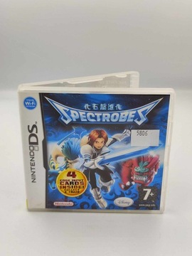 Спектробы [DS] КАРТЫ DS PLUS