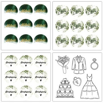 Свадебные наклейки для свадебной гостевой книги, 8 листов.