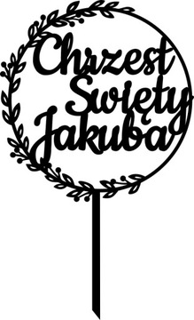 CZARNY TOPPER NA TORT CHRZEST ŚWIĘTY IMIĘ WIANEK C